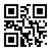 QR-Code zur Seite https://www.isbn.de/9783877663646