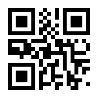 QR-Code zur Seite https://www.isbn.de/9783878000518