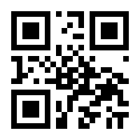 QR-Code zur Seite https://www.isbn.de/9783878000716