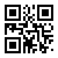 QR-Code zur Seite https://www.isbn.de/9783878080633