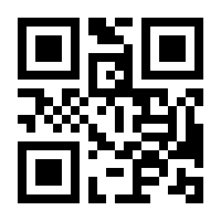 QR-Code zur Seite https://www.isbn.de/9783878081760