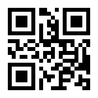 QR-Code zur Seite https://www.isbn.de/9783878084464