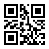 QR-Code zur Buchseite 9783878380979