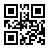 QR-Code zur Seite https://www.isbn.de/9783878381044