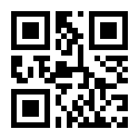 QR-Code zur Buchseite 9783878382096