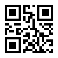 QR-Code zur Seite https://www.isbn.de/9783878382362