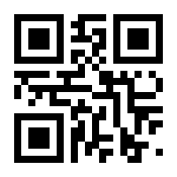 QR-Code zur Seite https://www.isbn.de/9783878383864