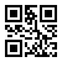 QR-Code zur Seite https://www.isbn.de/9783878384687