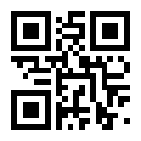 QR-Code zur Seite https://www.isbn.de/9783878385059