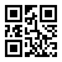 QR-Code zur Seite https://www.isbn.de/9783878385073