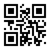 QR-Code zur Seite https://www.isbn.de/9783878385349