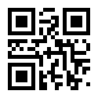 QR-Code zur Seite https://www.isbn.de/9783878389187