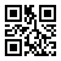 QR-Code zur Seite https://www.isbn.de/9783878389446