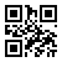 QR-Code zur Seite https://www.isbn.de/9783878389453