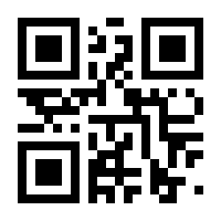 QR-Code zur Buchseite 9783878389767