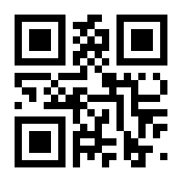 QR-Code zur Seite https://www.isbn.de/9783878389958