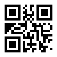 QR-Code zur Seite https://www.isbn.de/9783878472728