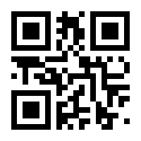 QR-Code zur Seite https://www.isbn.de/9783878630401