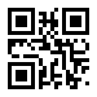 QR-Code zur Seite https://www.isbn.de/9783878630661