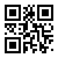 QR-Code zur Seite https://www.isbn.de/9783878631958