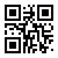 QR-Code zur Seite https://www.isbn.de/9783878632146