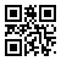 QR-Code zur Seite https://www.isbn.de/9783878632269