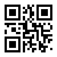 QR-Code zur Seite https://www.isbn.de/9783878632405