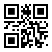 QR-Code zur Seite https://www.isbn.de/9783878632429