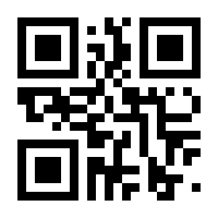 QR-Code zur Seite https://www.isbn.de/9783878632443
