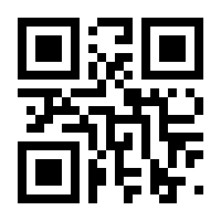 QR-Code zur Seite https://www.isbn.de/9783878684053