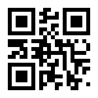QR-Code zur Seite https://www.isbn.de/9783878686484
