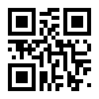 QR-Code zur Seite https://www.isbn.de/9783878704843