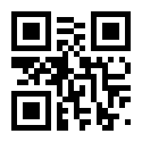 QR-Code zur Seite https://www.isbn.de/9783878706144