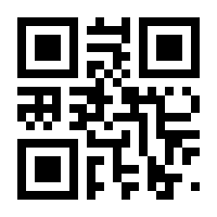 QR-Code zur Seite https://www.isbn.de/9783878810384
