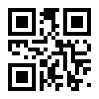 QR-Code zur Seite https://www.isbn.de/9783878954255