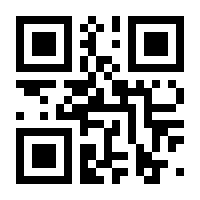 QR-Code zur Seite https://www.isbn.de/9783879040483