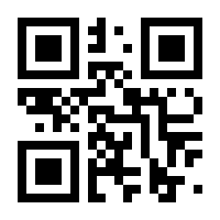 QR-Code zur Seite https://www.isbn.de/9783879075126