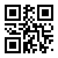 QR-Code zur Seite https://www.isbn.de/9783879096480