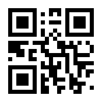 QR-Code zur Seite https://www.isbn.de/9783879205035