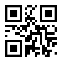 QR-Code zur Seite https://www.isbn.de/9783879391592