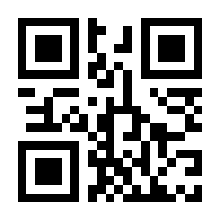 QR-Code zur Buchseite 9783879405435