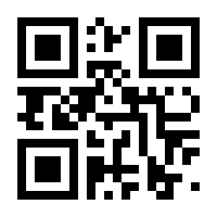 QR-Code zur Seite https://www.isbn.de/9783879405756