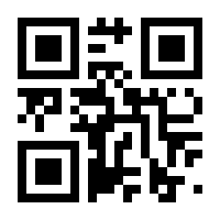 QR-Code zur Seite https://www.isbn.de/9783879418046