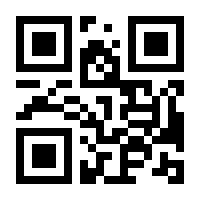 QR-Code zur Seite https://www.isbn.de/9783879419111
