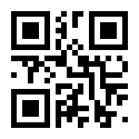 QR-Code zur Seite https://www.isbn.de/9783879432721