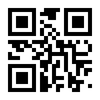 QR-Code zur Seite https://www.isbn.de/9783879434299