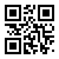 QR-Code zur Buchseite 9783879561407