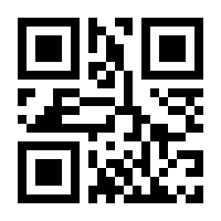 QR-Code zur Seite https://www.isbn.de/9783879642779