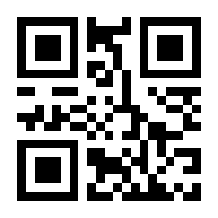 QR-Code zur Buchseite 9783879650491