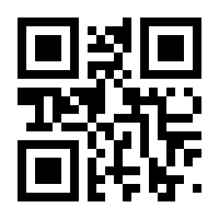 QR-Code zur Seite https://www.isbn.de/9783879651146